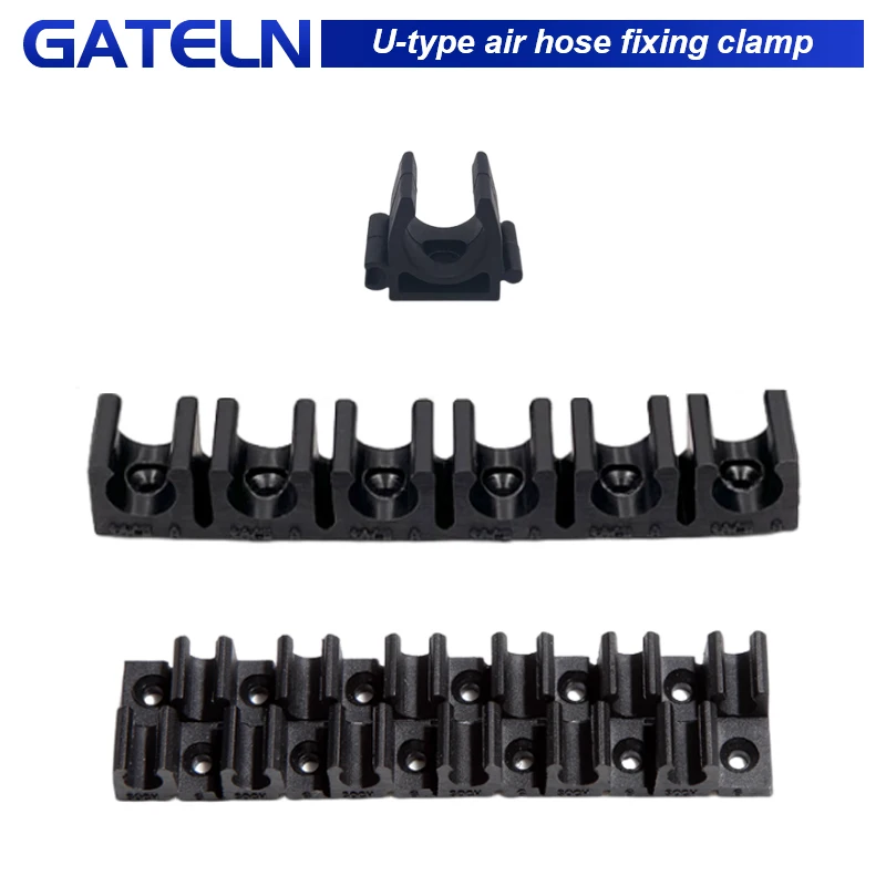 U-type clip air hose clamp fixing clip pipe clamp nylon multi pipe clamp pipe socket pipe 4mm 6mm 8mm 10mm 12mm