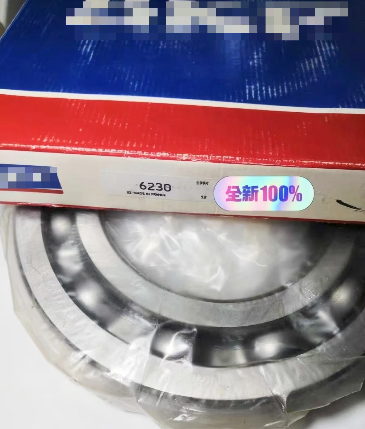 1PC FOR SKF 6230 deep groove ball bearing