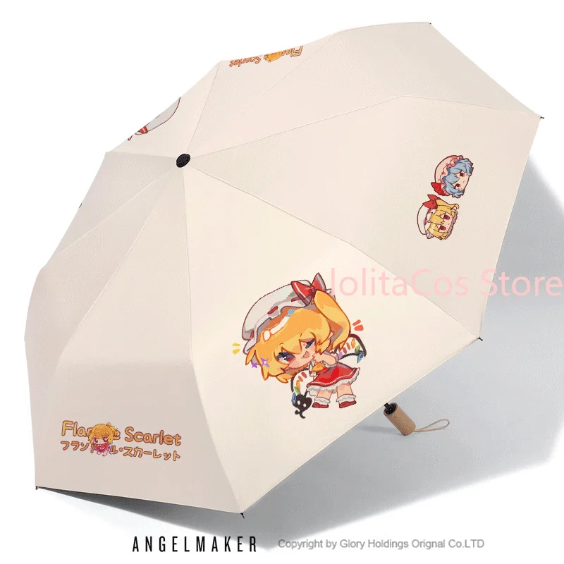 Touhou Project Remilia Scarlet Flandre Scarlet Outdoor Sun Parasol Collapsible Rainshade Sunny Rain Dual-Use Vinyl Umbrella - view 3