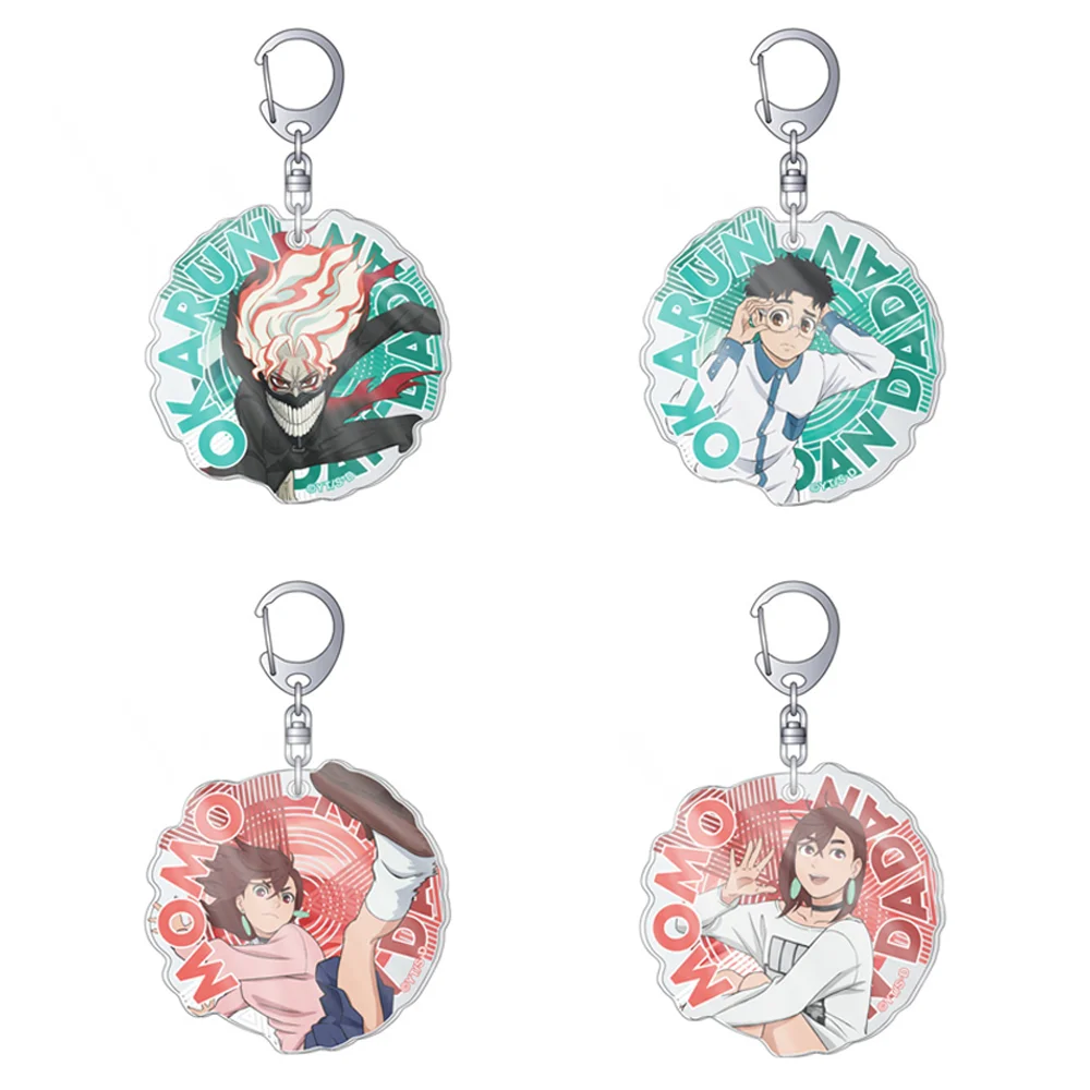 Anime Dandadan Cartoon Cosplay Dan Da Dan Acrylic keychain Pendant Jewelry decoration birthday present key ring