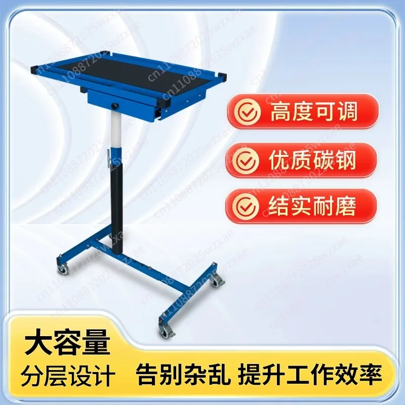 Mobile Cart for Auto Repair Tools, Multi-functional Parts and Accessories Storage Workshop Repair Lift Workbench