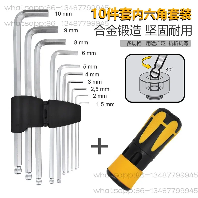 

Hexagon Wrench Set 10 Pieces Square Hexagon Spoon Single Ball Head Inner Hexagon Screwdriver Tool