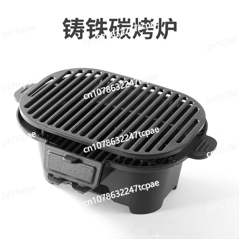 Grill for making tea Grill New Chinese Convenient Household Outdoor Grill Charcoal l BBQ Cast Iron Thickened