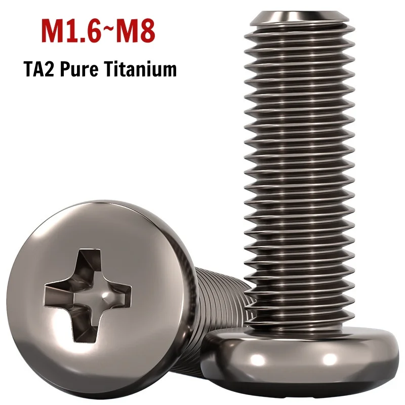 TA2 Pure Titanium Cross Recessed Pan Head Machine Screws M1.6 M2 M2.5 M3 M4 M5 M6 M8 Gr2 Ti Phillips Round Head Bolt