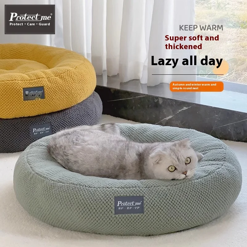 

Увеличенный и утолщенный коврик для собак для сна, осенне-зимний теплый коврик для кошек, маленькая, средняя и большая кровать для собак, товары для домашних животных