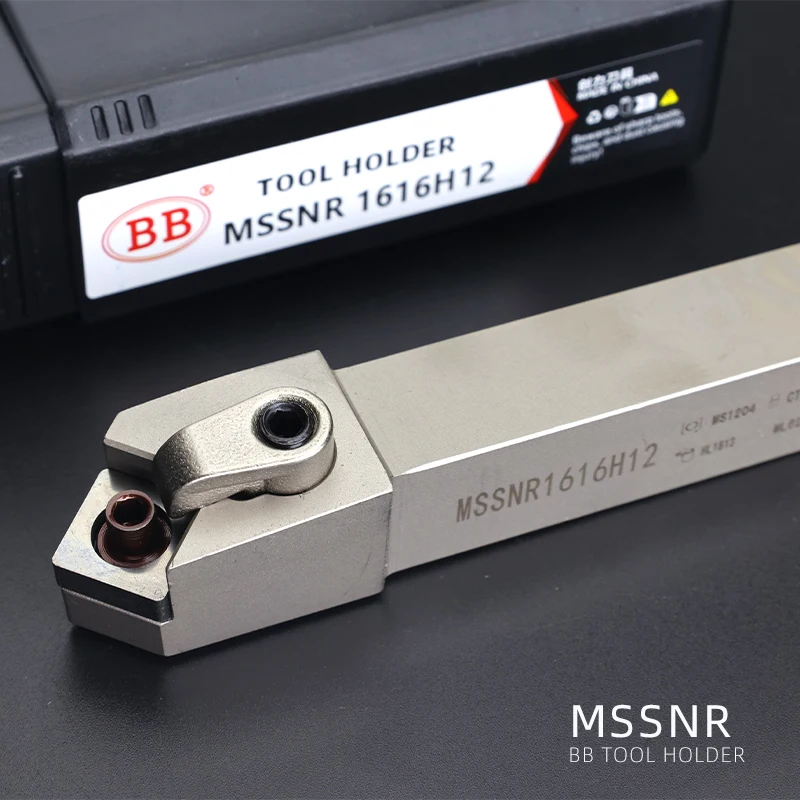 BB MCFNR MSBNR MSDNN MSKNR Lathe External Turning Tool Holder Right Left Metal Cutting 25 16 20 Clamping System CNMG SNMG Insert