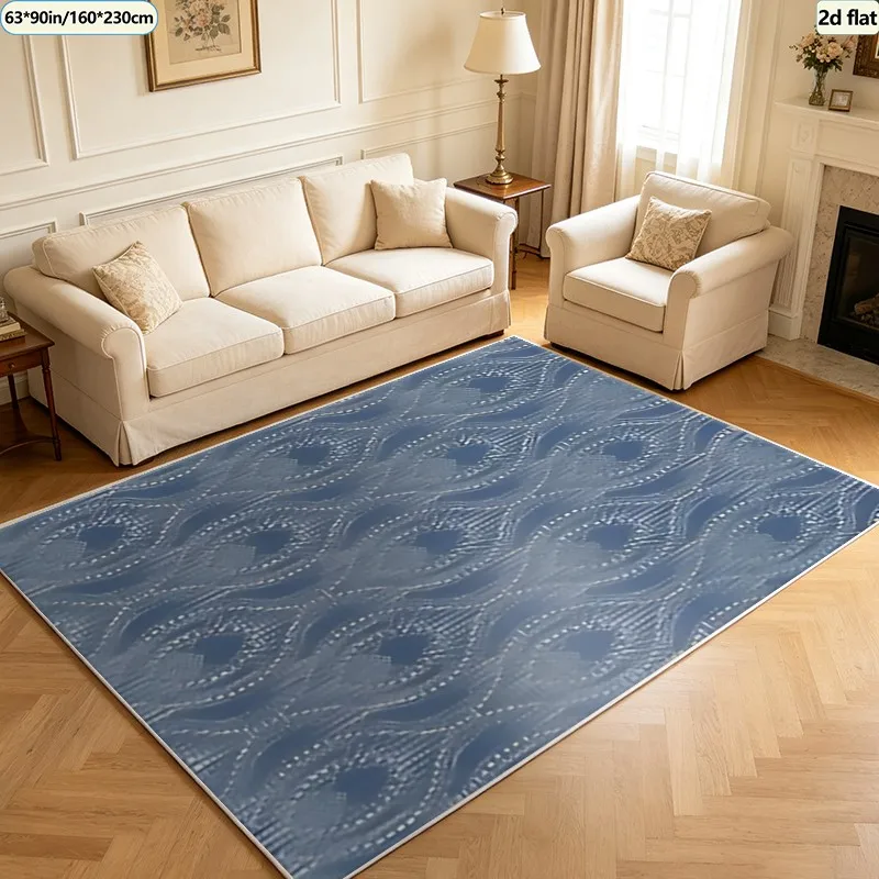 1 Piece of Retro Plush Concentric Circle Geometric Heart-Shaped Carpet, Soft and Comfortable, Suitable for All Seasons, Lightweight and Easy to Care For, Home Decoration, Living Room, Bedroom, Dining Room, Autumn, Winter