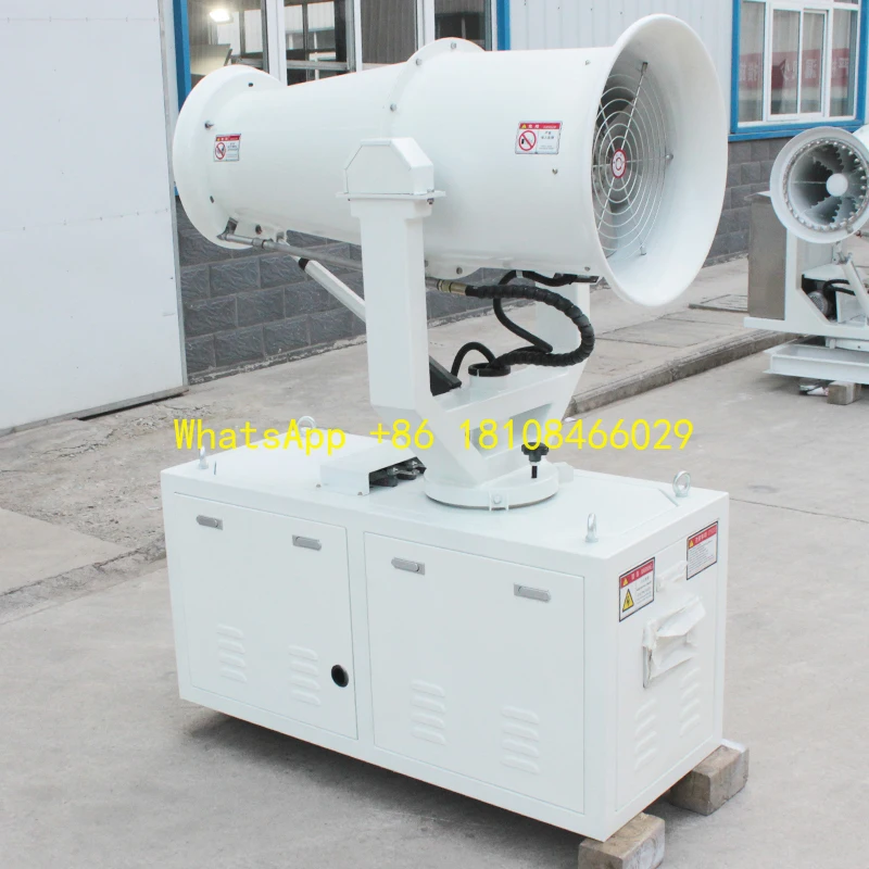 تعدين الفحم التحكم في الغبار بخاخ المياه الصناعية مدفع الضباب آلة الرش الأوتوماتيكية للزراعة #1