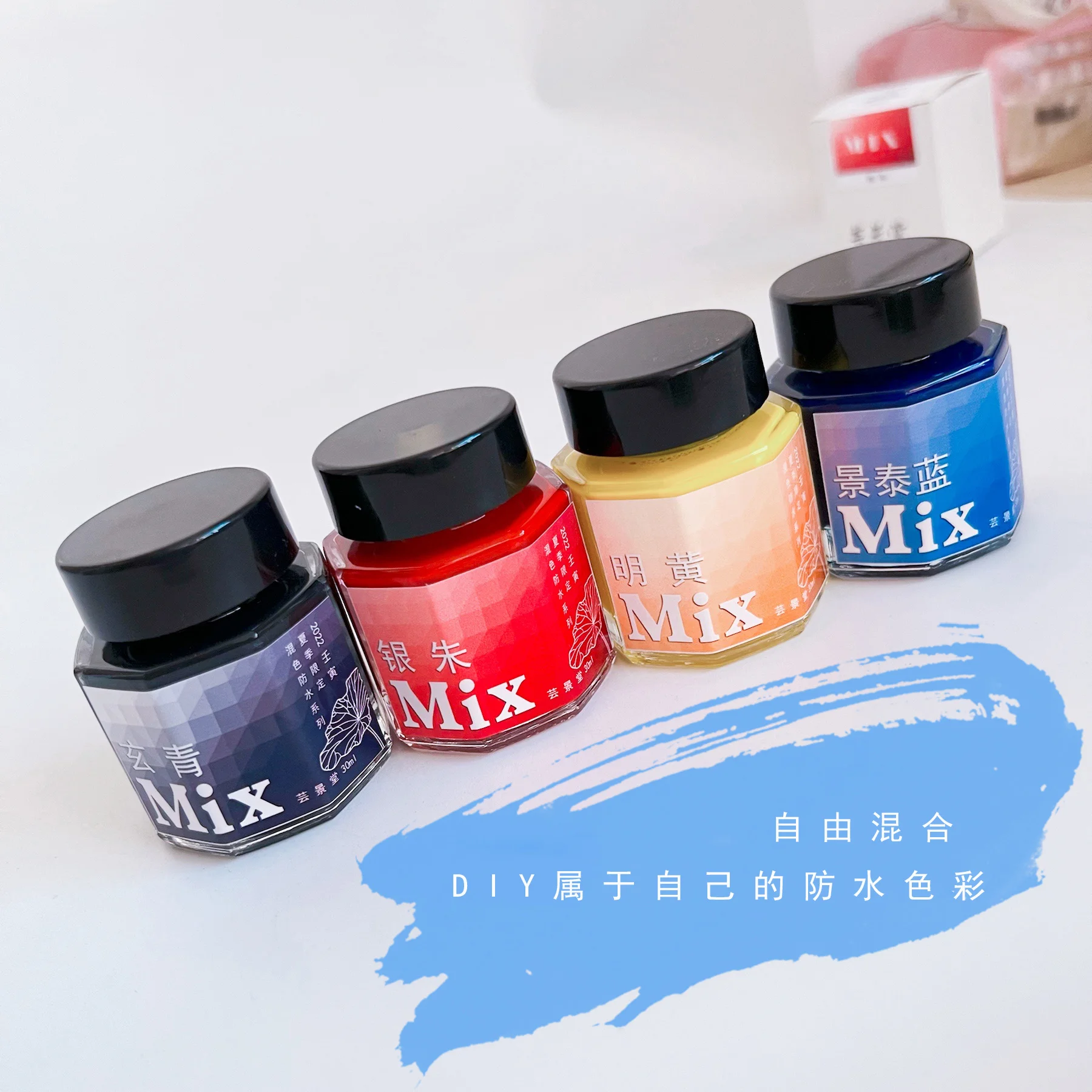 Summer Limited , Waterproof Sheen  Free Mix Color Ink, Pen Ink, Drawing Ink, 30ml