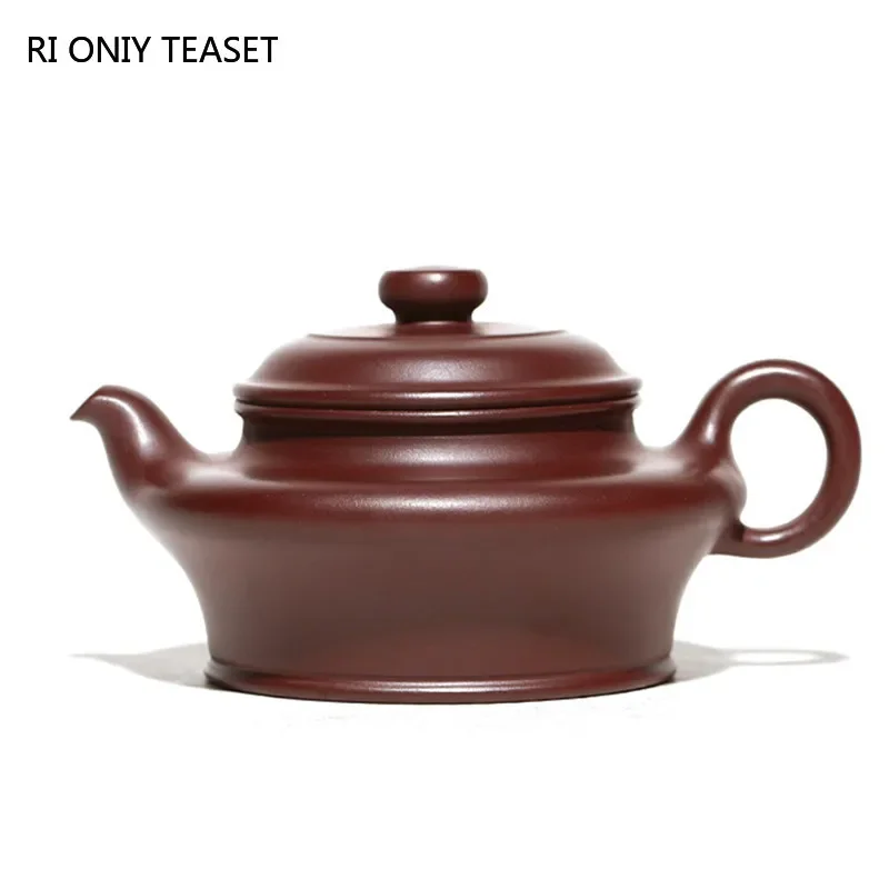 

180ml High-end Yixing Purple Clay Teapot Famous Handmade Tea Pot Raw Ore Eggplant Skin Purple Mud Kettle Chinese Zisha Tea Set