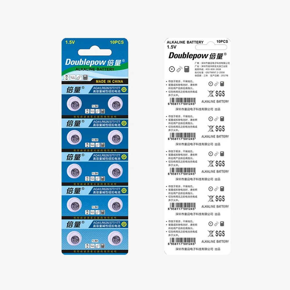 10 قطعة 1.5 فولت بطارية قلوية AG4 377A LR626 SR626SW زر خلية للساعة ، عملة خلية البطارية ، بطارية قلوية
