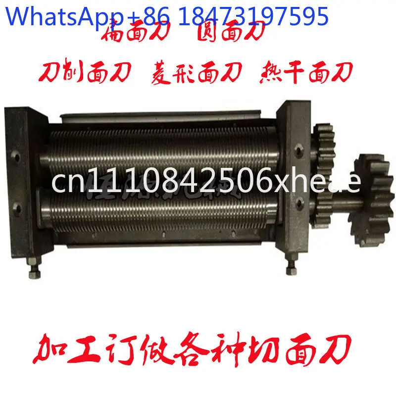 Noodle Press,  Machine, Noodle Cutting/Rolling/Noodle Press Head