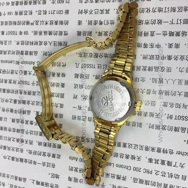 seagull-brand-oval-yellow-shell-strip-nail-red-diamond-surface-automatic-mechanical-women's-watch-diameter-25mm