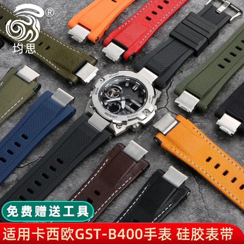 High Quality Modified Cowhide nylon Watchband For Casio G-SHOCK GST-B400 GST-B400BD/AD Silicone Rubber Watch Band Strap bracelet