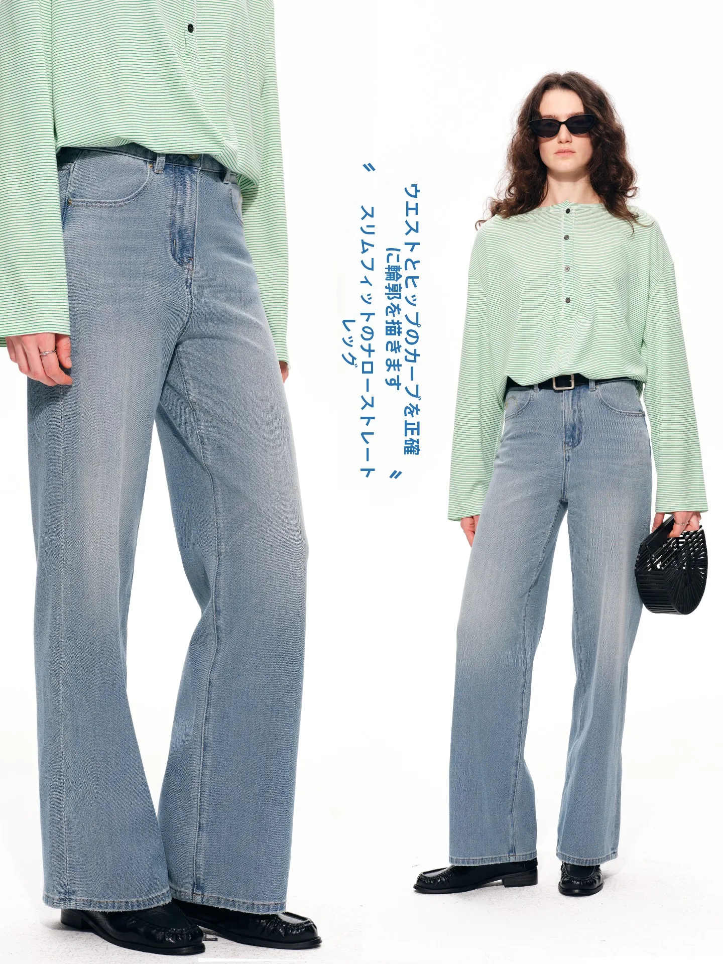 

High Waist Straight Leg Bell Bottom Jeans Women's Slim Fit Micro Flared Jeans Cotton Zipper Closure Four Seasons Universal