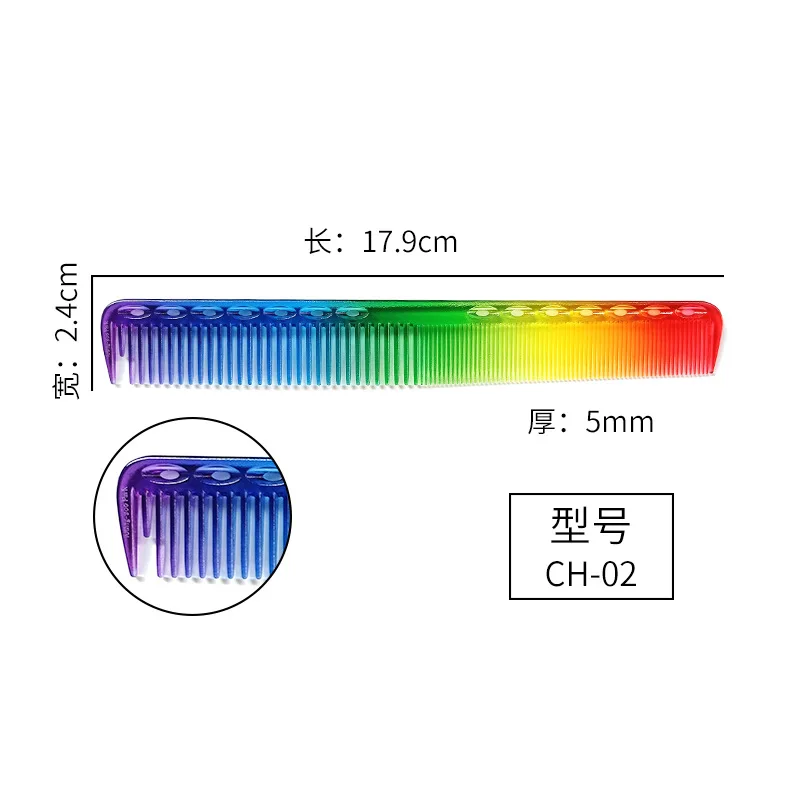 New Color Transparent Rainbow Comb for Women Hair Style Tools