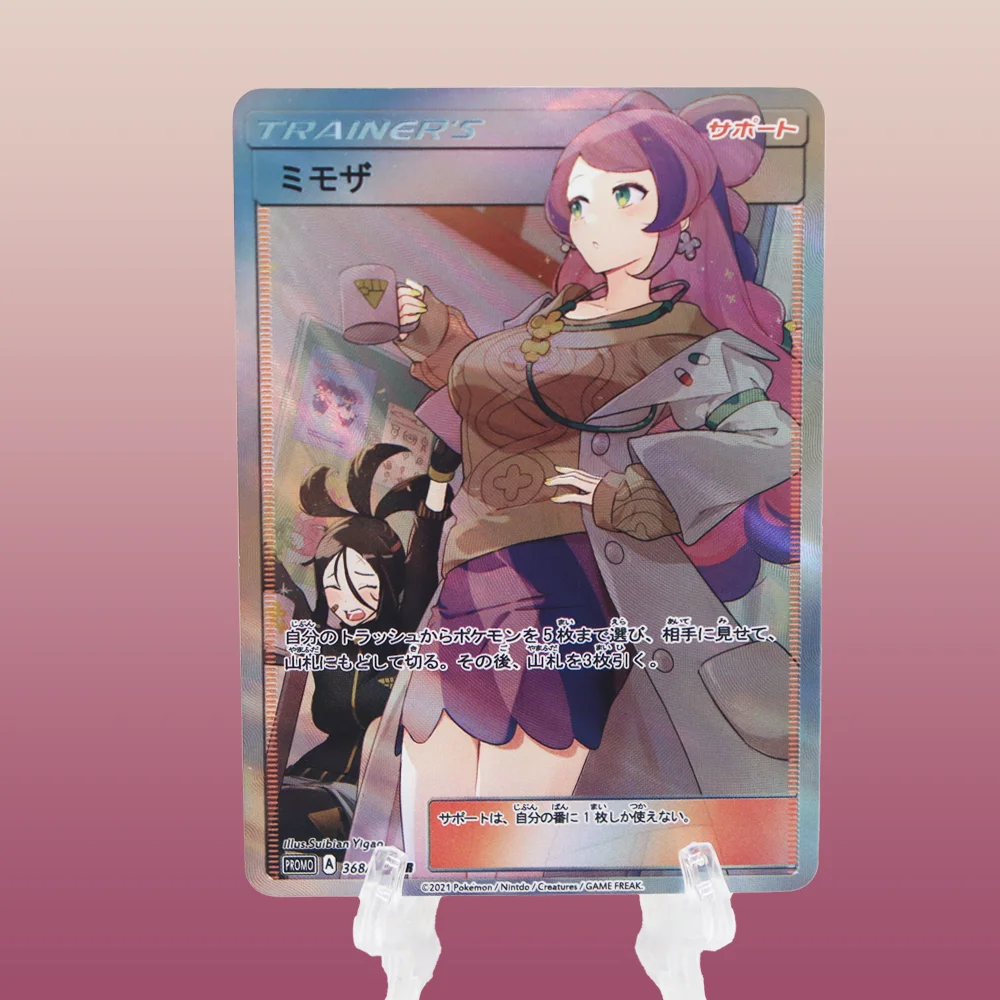 Anime Cards PTCG Trainer ミモザ Mimosa Toys Hobbies High Quality Flash Texture Collectibles Game Collection
