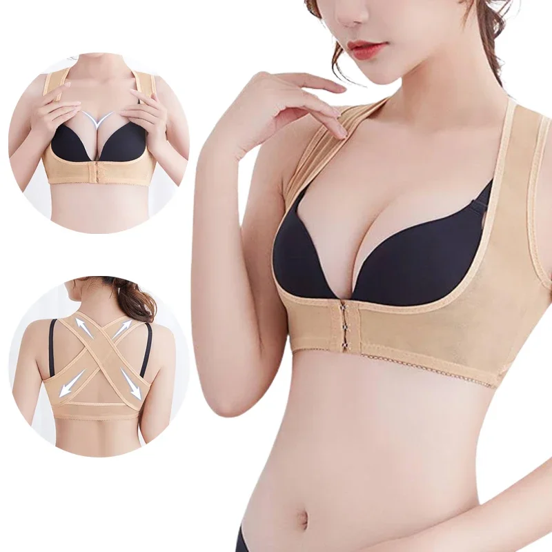 Women Chest Posture Corrector Belt Invisible Body Shaper Corset Back Shoulder Support Brace Posture Correction for Health Care