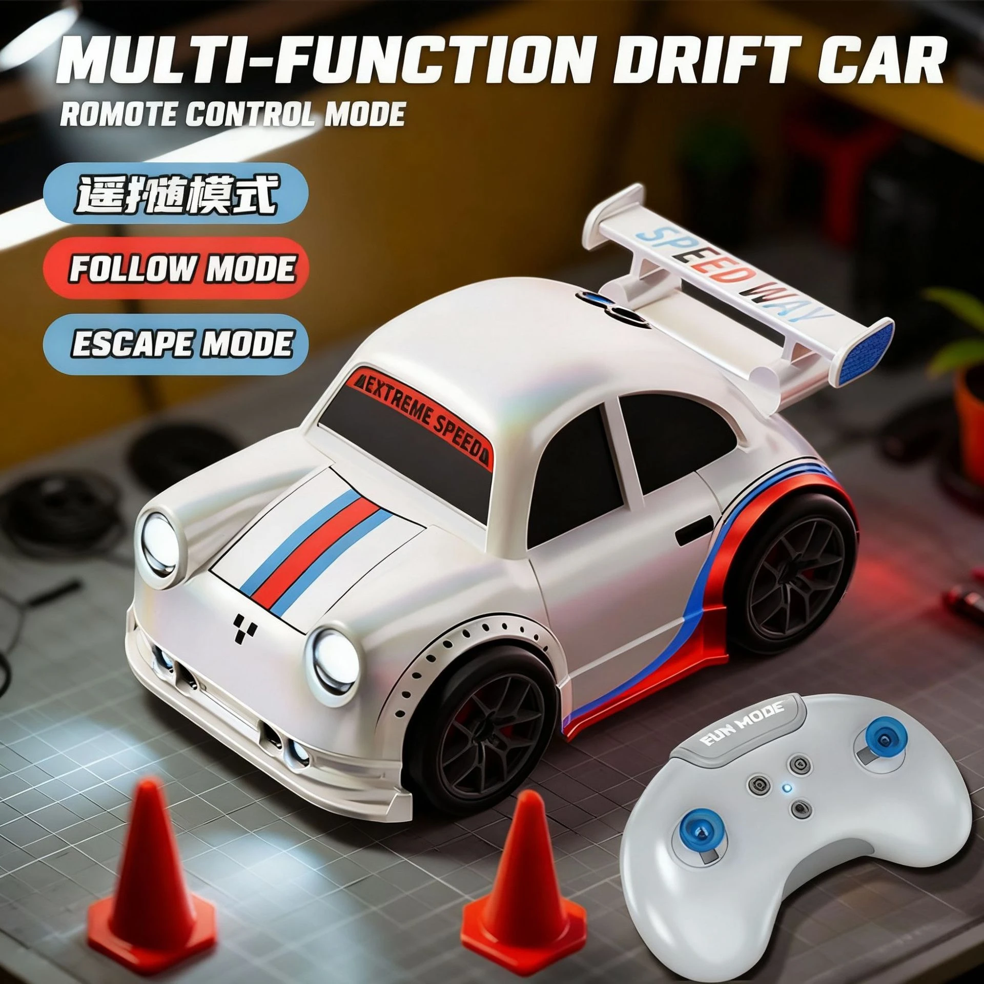 Best Kids Toys Xmas - Mobil RC Drift Stunt dengan Remote