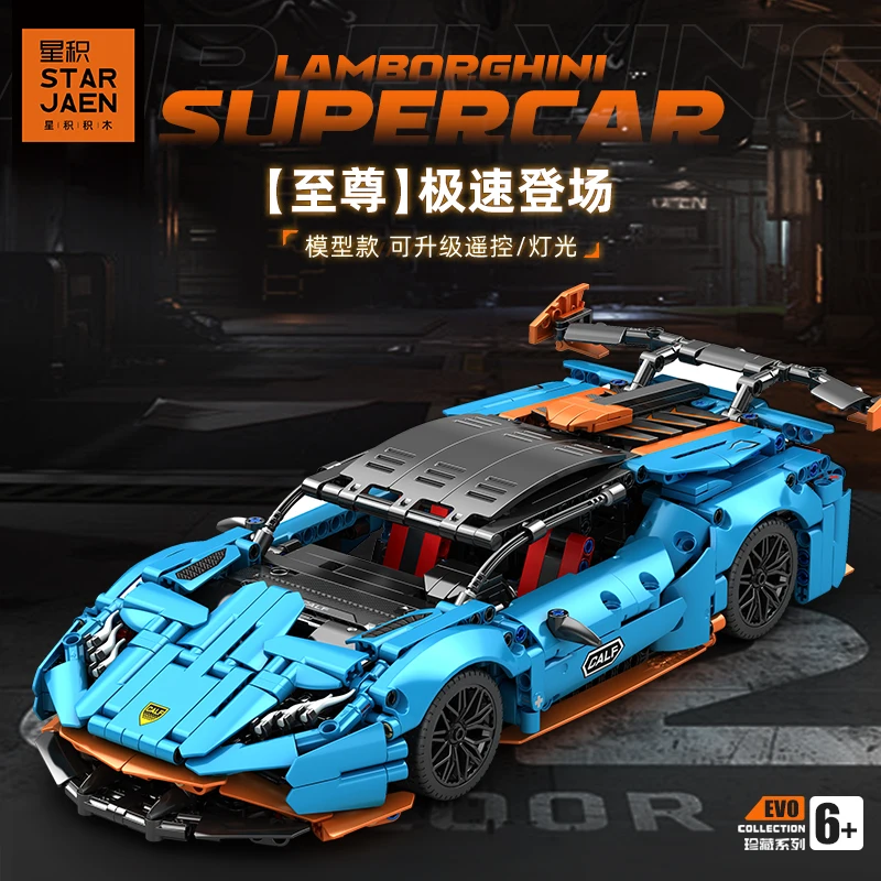 مجموعة مكعبات بناء سيارات السباق الزرقاء نموذج سيارة رياضية للمدينة للأطفال هدية عيد الميلاد لعبة تجميع الأطفال