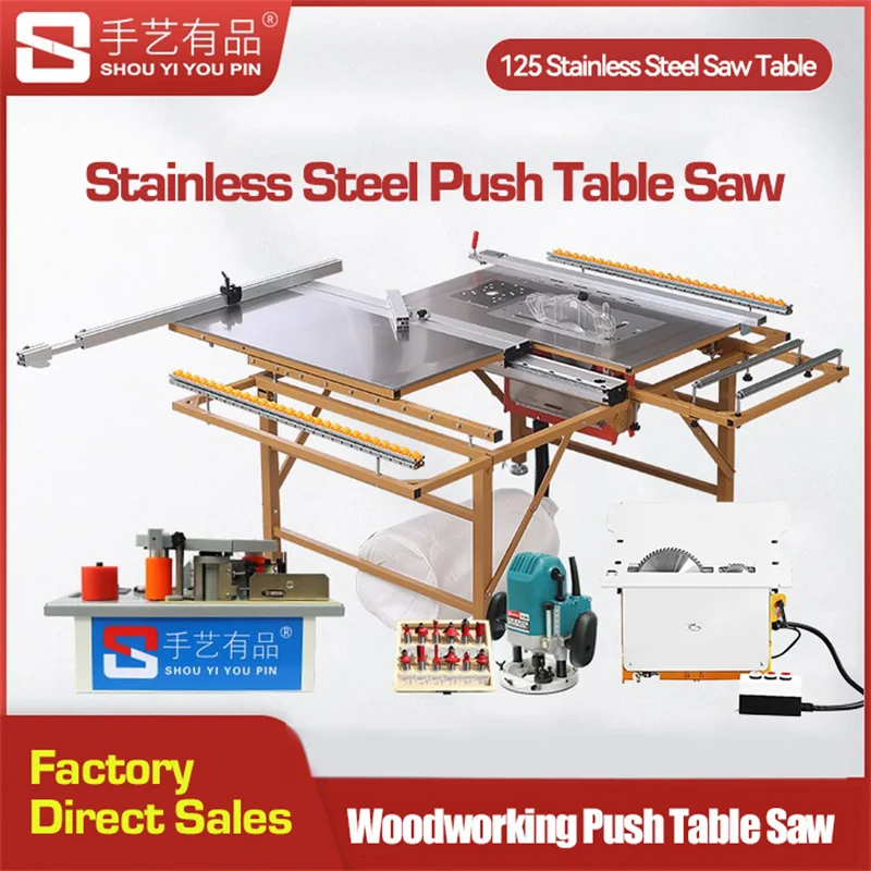 New Woodworking Set Dust-free Cutting Saw Multi-function Folding Portable Workbench Cutting Saw