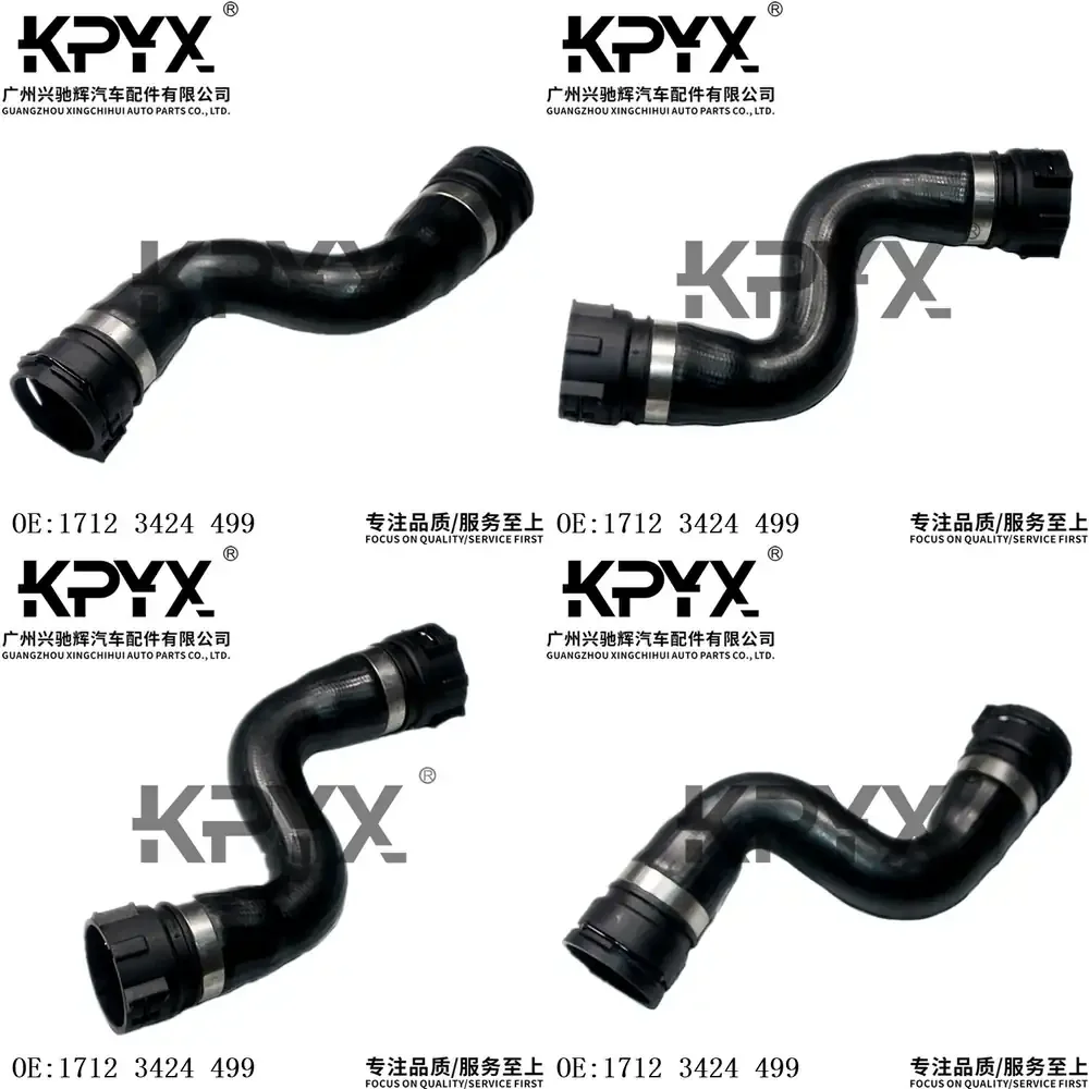 

Radiator Upper Hose Coolant Hose for BMW X3 E83 Radiator Cooling System Replacement for OE 17123424499 Car Auto Parts