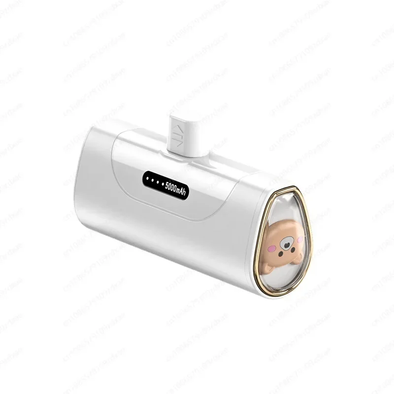 Power bank capsule, 5000mAh mini emergency portable fast charging mobile power charger