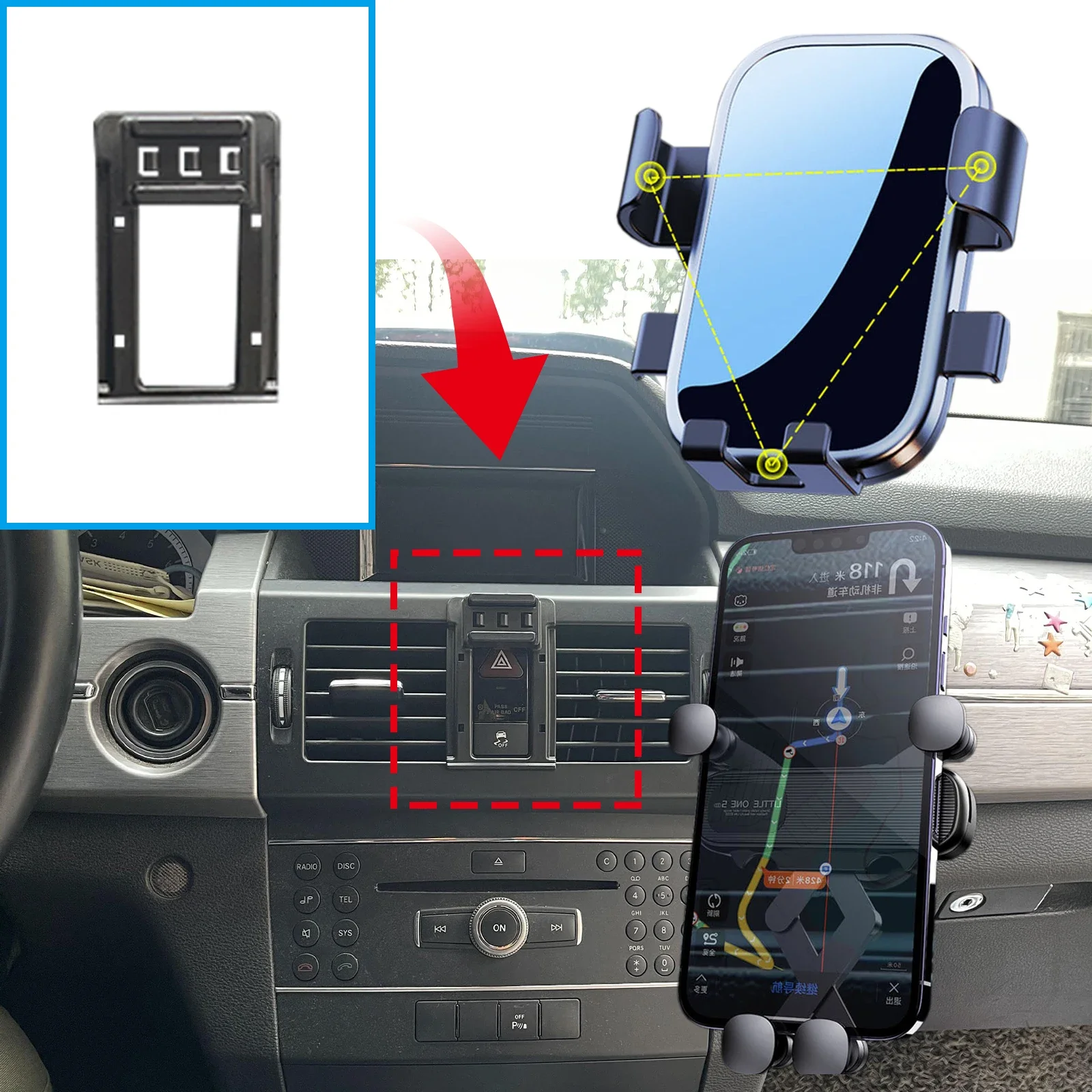 حامل هاتف السيارة المحمول لمرسيدس بنز GLK W204 X204 2008 2009 2010 2012 الملاحة حامل اكسسوارات السيارات لتحديد المواقع قوس