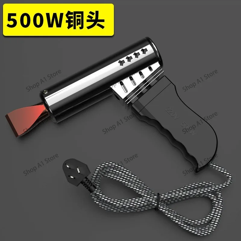 High power gun type electric soldering iron 500W grade electric soldering iron pistol type flat head soldering iron 220V