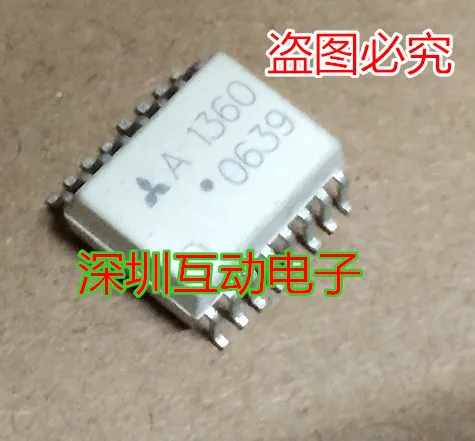 

Free shipping A1360 HCPL-1360 SOP16 , 10PCS