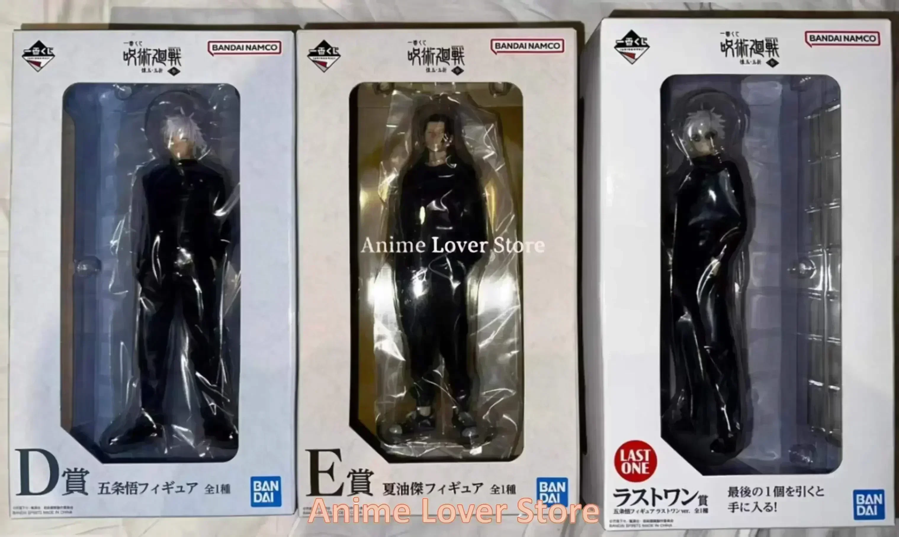 Originale In magazzino Bandai Jujutsu Kaisen Ichiban Kuji Satoru Gojo Geto Suguru figure Anime giocattoli