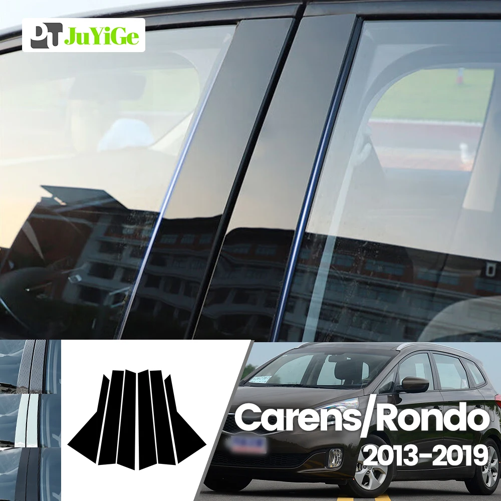 For Kia Carens Rondo 4 RP 2013-2019 2014 2015 2016 Bright Black Carbon Fibre Window Door B C Sticker