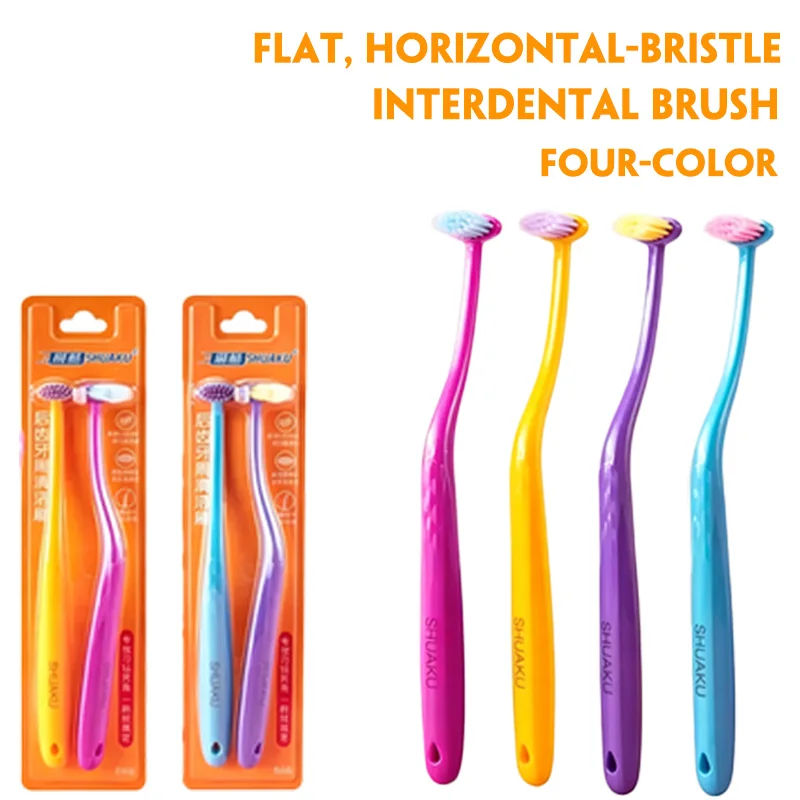 

0.01mm soft fine bristles horizontal toothbrush, curved non-slip ergonomic handle, 4 colors optional, 2 per box