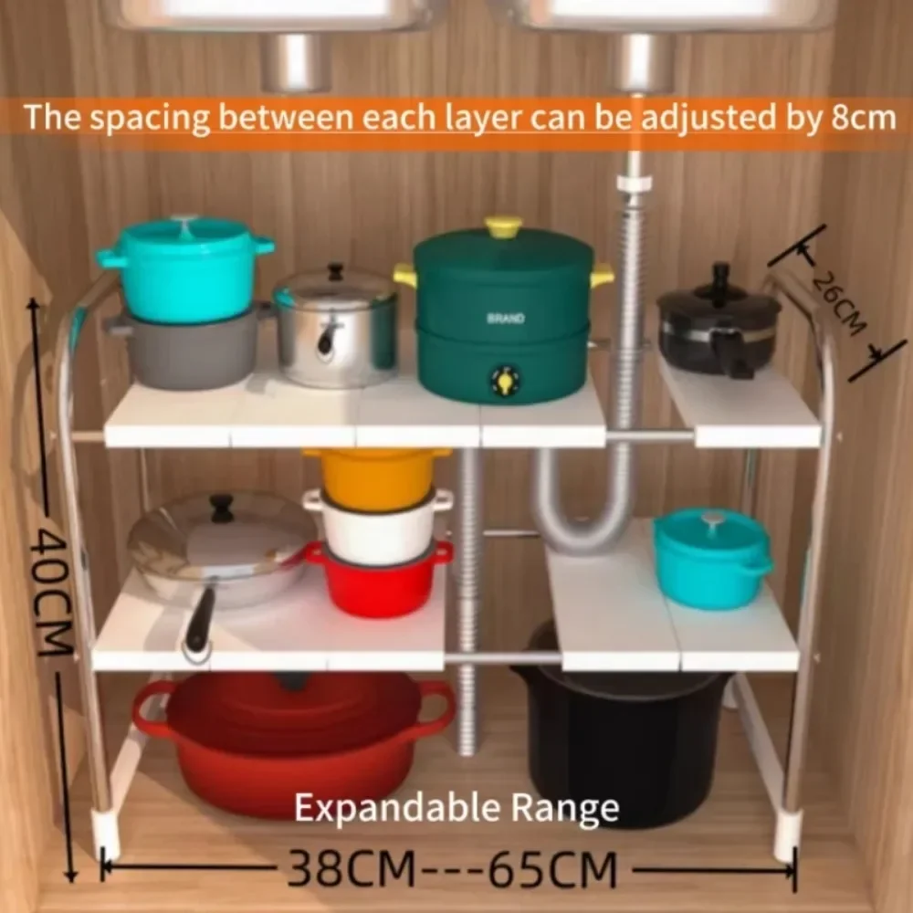 

2-уровневая кухонная полка под раковину. Универсальная и компактная полка для хранения кухонной раковины. Телескопическая полка для хранения из нержавеющей стали.