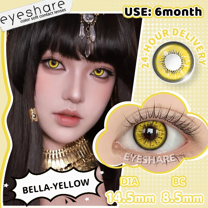 EYESHARE 1 Paar Rote Cosplay-Farbige Kontaktlinsen für Augen Verrücktes Halloween-Make-up Farbige Augenlinsen Anime-Zubehör – Detail 25