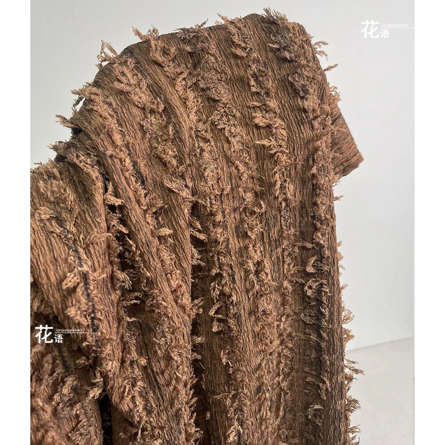 Dark Brown Bark Stripe Jacquard Knit Designer Fabric Fringed Textured Surface for Dressmaking and Fashion Design Projects
