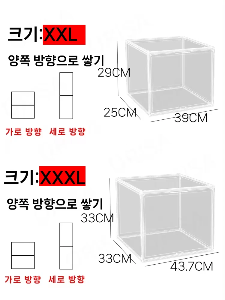 Super Big Transparent Storage box Blind Box Showcase for fingures organizes Acrylic Box helmet book showcase display dustproof