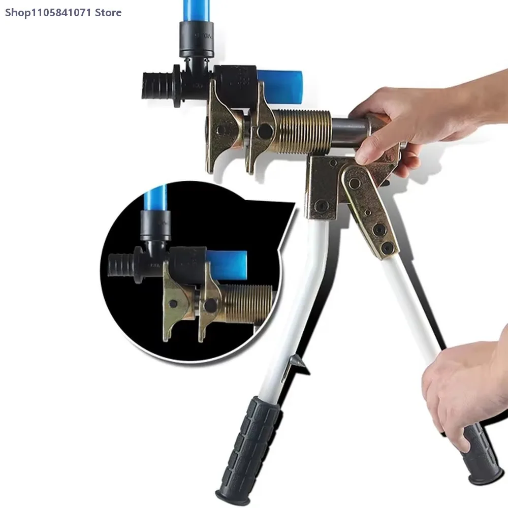 PEX-1632 Manual Hydraulic Axial Press Tool Extension Kit for Pipe Fitting Installation Heavy Duty
