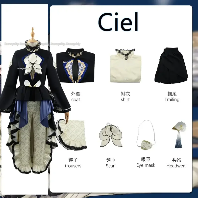 Anime Black Butler Kuroshitsuji Ciel Cosplay Ciel Phantomhive Costume con grande cappotto Hem Shota Kuroshitsuji parrucca Costume Cosplay