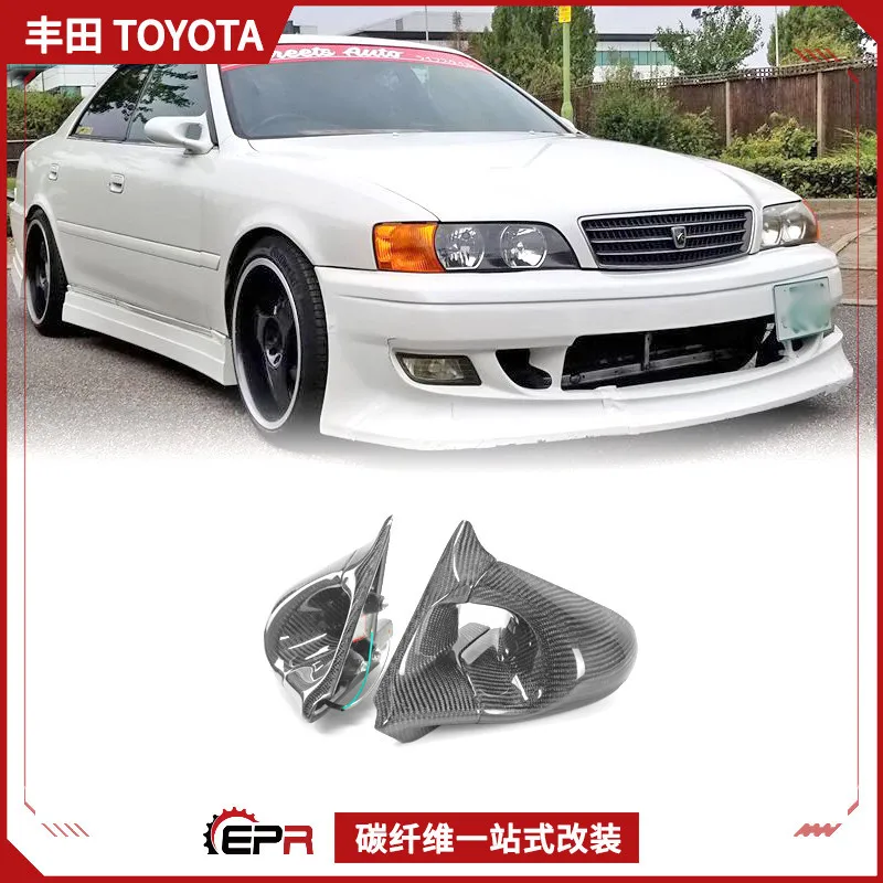 

Suitable for Toyota Chaser JZX100 Carbon Fiber Modified Aero Rear View Mirror, Left and Right Bullet Mirror
