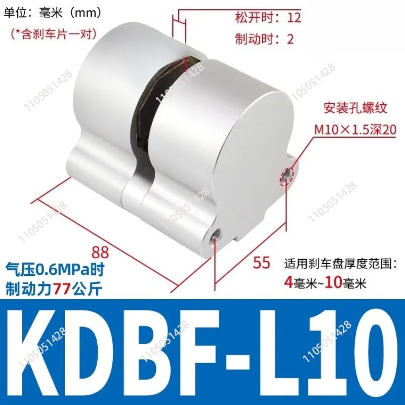 cylindre-de-frein-pneumatique-dbf-l8-10-15-20-cnc-frein-de-lit-de-locomotive-frein-a-disque-a-pression-d'air