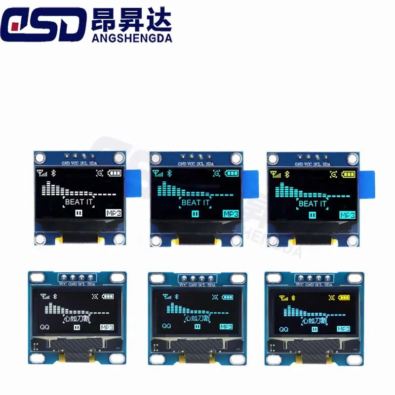 شهادة ROHS 0.96 بوصة oled IIC وحدة عرض OLED بيضاء تسلسلية 128X64 I2C SSD1306 12864 لوحة شاشة LCD لاردوينو
