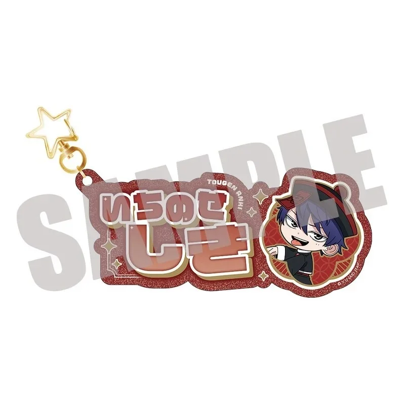 Anime Tougen Anki 6 Cm Acrylic Key Chains Desktop Bag Decorations Decoration Collectible Accessories Goods Collection