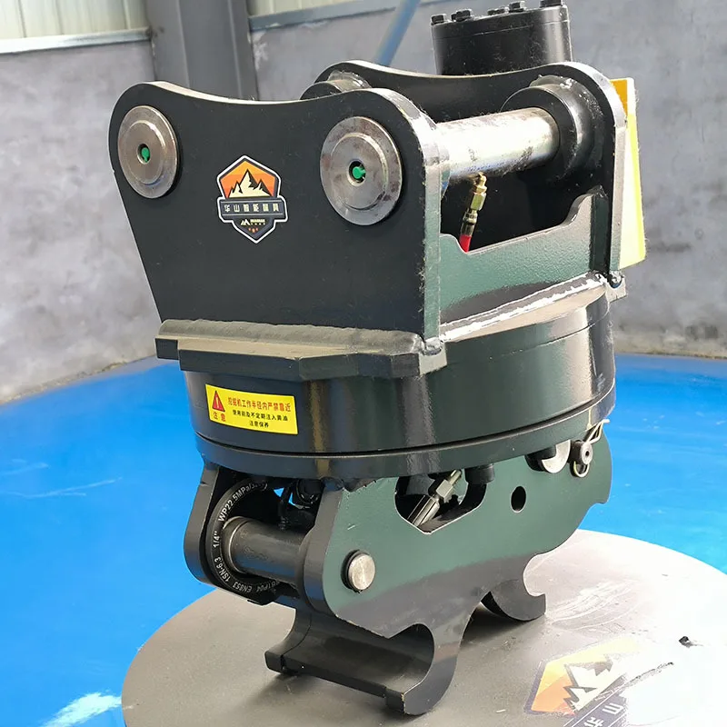 Excavator hydraulic rotary quick connection 360 ° universal quick connection integrated casting accessory quick change joint