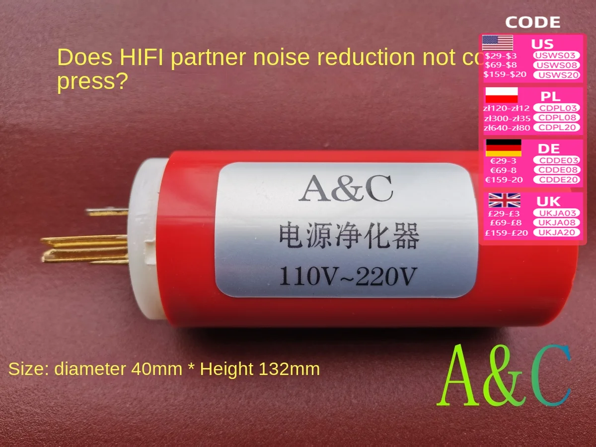 HIFI power companion active filtering, noise absorption, uncompressed dynamic professional plug-in  purifier