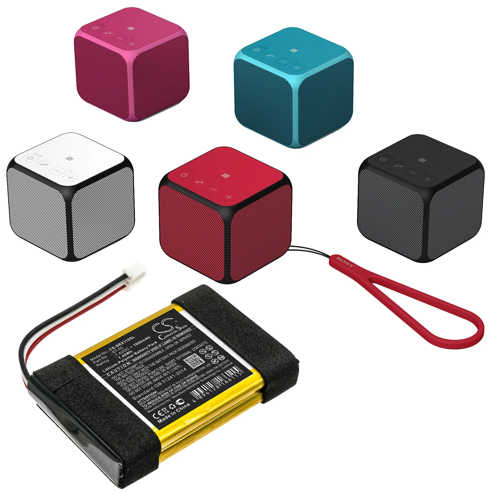 

Speaker Battery 7.4V/1000mAh ST-02 for Sony SRS-X11,SRSX11
