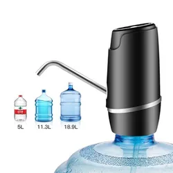 Electric Water Dispenser Pump Smart Rechargeable USB Charging Automatic Drinking Water Bottle Pump