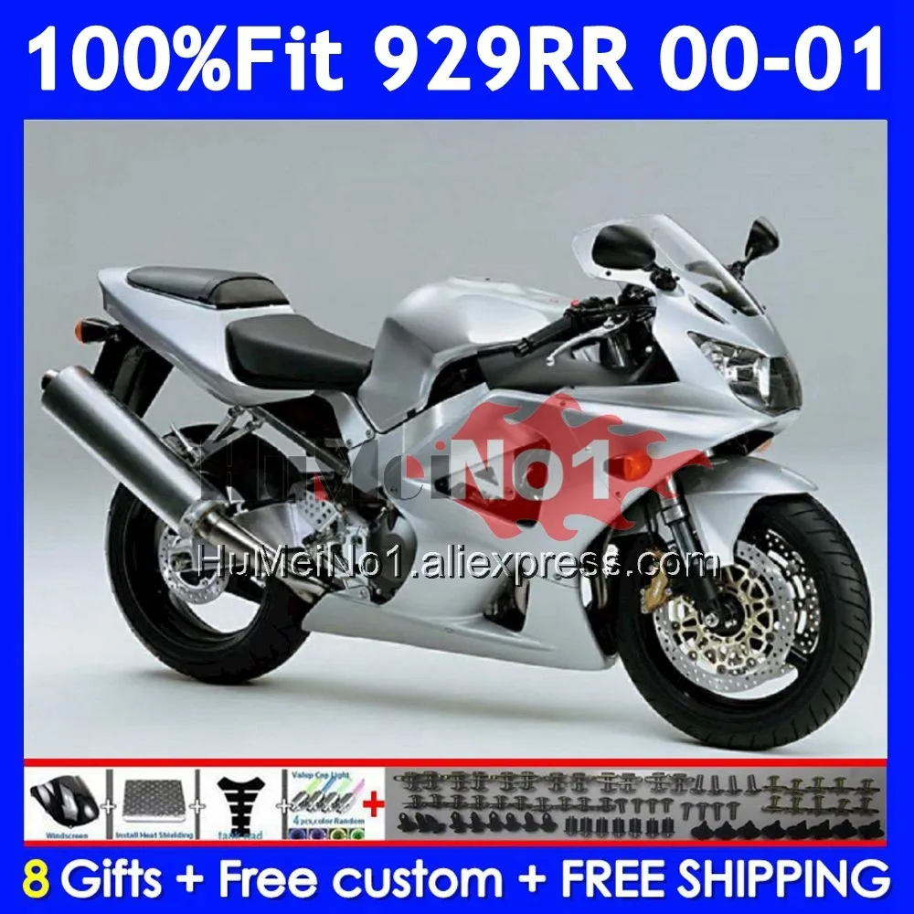 Injection Body For HONDA CBR900 CBR929 CBR 929RR 929 900 RR Gloss silver CC 57No.34 CBR929RR CBR900RR 2000 2001 00 01 Fairings