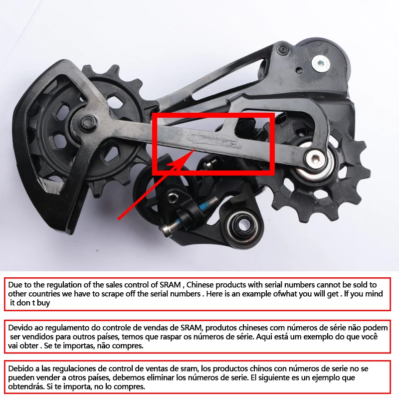 SRAM EAGLE GX NX SX 1x12 Speed Set Trigger Shifter GX NX SX Schaltwerk Langer Käfig Schalthebel 12s MTB SL RD Mini Set – Detail 12