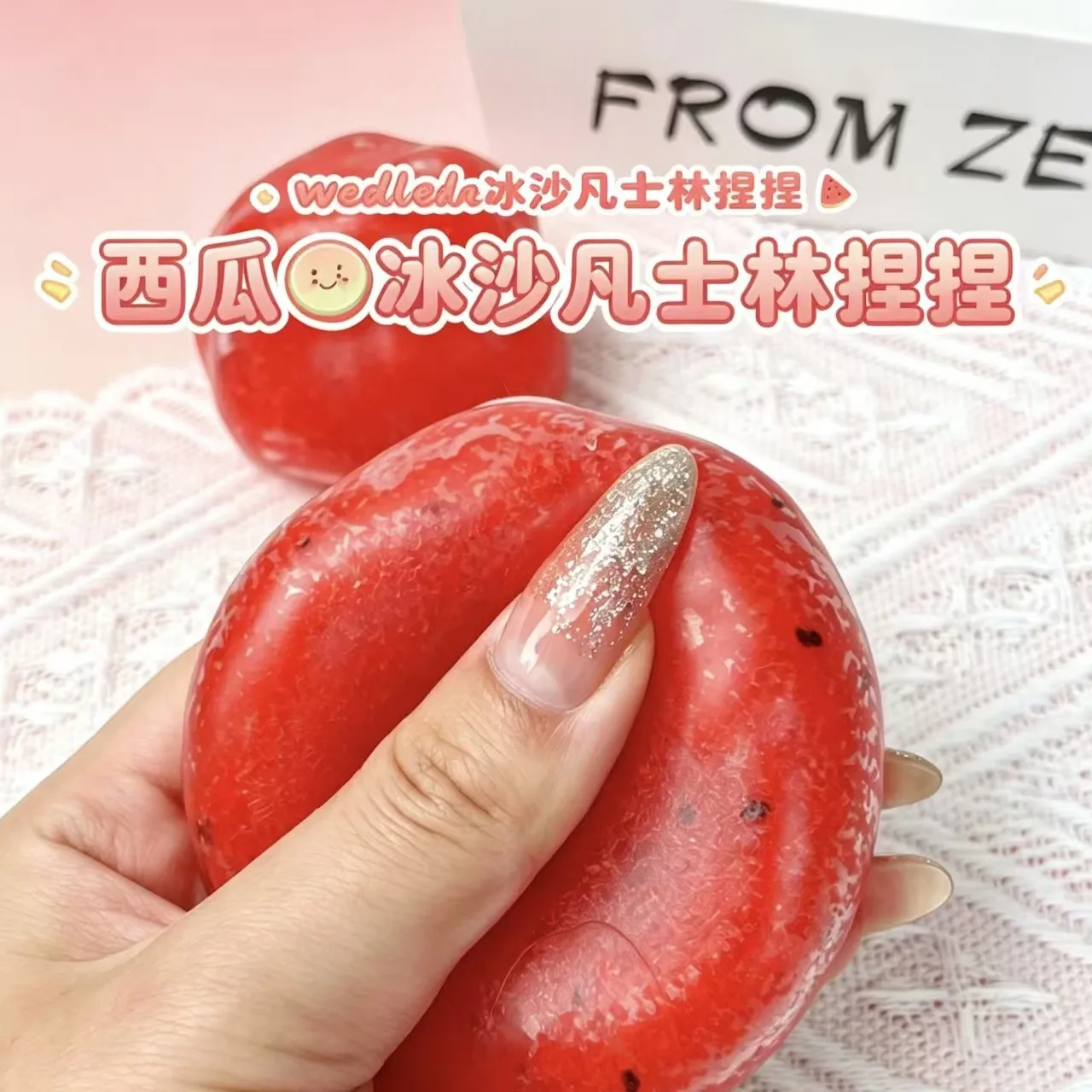 Thumbnail 4 - #20 Latest Squishy Stress Toys Updates